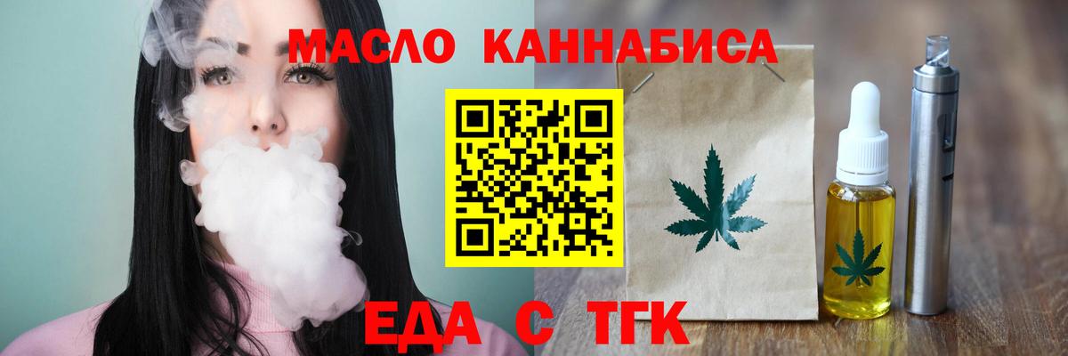 COCAIN  Бошки Шишки  Экстази  МЕФ   Зерноград  ГАШ  Гашиш  Вход с VPN  LSD-25 