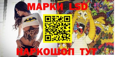mix Бийск