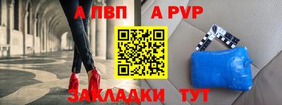 амфетамин Беслан