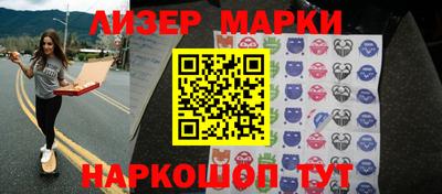 амфетамин Беслан