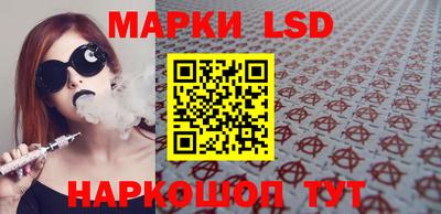 героин Жуковский