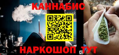 mix Бийск