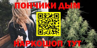 марки nbome Берёзовский