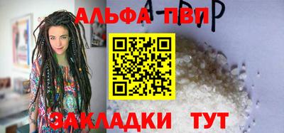 mix Бийск