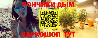 марки nbome Берёзовский