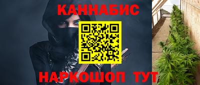 mix Бийск