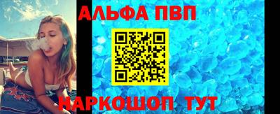 mix Бийск