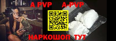 марки nbome Берёзовский