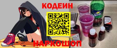 mix Бийск