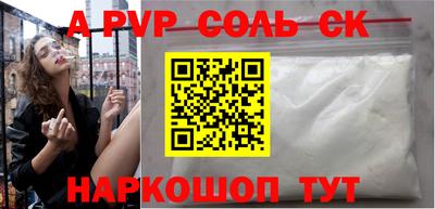 mix Бийск