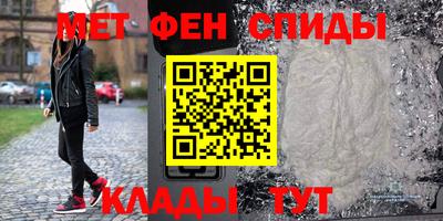 марки nbome Берёзовский
