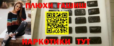 mix Бийск