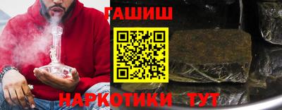 марки nbome Берёзовский