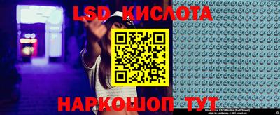 mix Бийск
