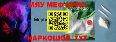 mix Бийск