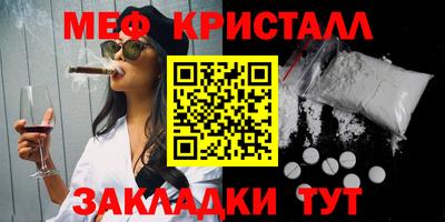 марки nbome Берёзовский