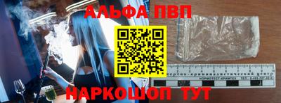 mix Бийск